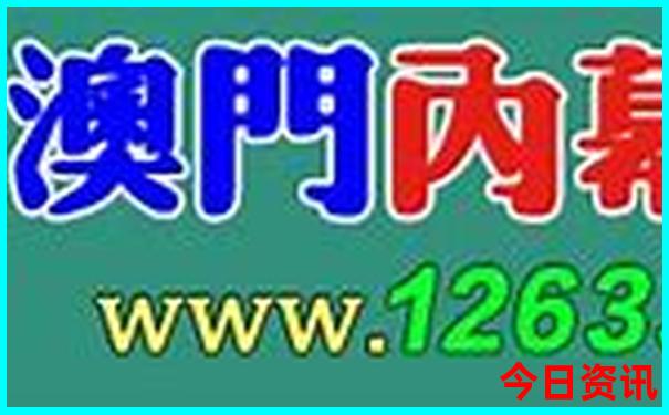 顺德亲子游最佳地方